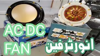 Ceiling Fans  Royal Fans ac dc fan super asia fan gfc fan price in pakistan inverter fan ac dc  2025
