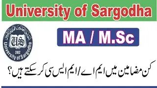 MA M.Sc Subjects | Subject List for MA M.Sc University of Sargodha | UOS MA M.Sc Admission 2023