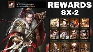 Opening Rewards SX-2 / Eden 2 / ⭐RISE OF EMPIRE⭐