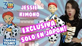 🇯🇵👘 JESSIE VERSION KIMONO &ndash; EDICI&Oacute;N LIMITADA JAP&Oacute;N 👘🇯🇵 Toy Story 30&deg; Aniversario | JOE PLASTIC SOUL