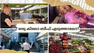 Farmer’s Market(Kesturg)in Estonia 🇪🇪 Europe|Estonian Mallu| #vlog #vlogs #youtube #fun #travel🍓