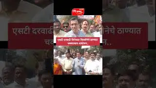 @shivsenaekvaadal665 @ShivSenaUBTOfficial @Shivsena. @shivsenaofc @ShivsenaIT