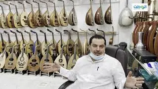 شارع الموسيقى في الحلة بالرياض
