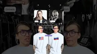 США vs Россия: Топ 20 самых популярных рэперов в мире! #funny #рэп #музыка
