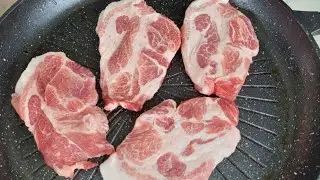 점심 목살