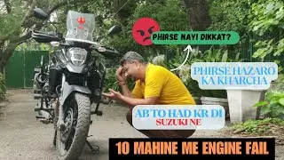 V-Strom SX 250 Battery Failed in Just 10 Months 😱 | Battle is ONN @Suzuki2Wheeler | Don't Buy This |