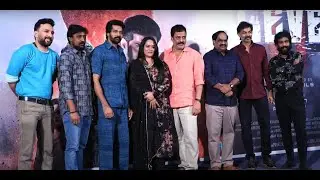 Eleven Movie Teaser Launch Press Meet | Naveen Chandra | Lokkesh Ajls | POCOFY