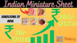 Buy Handlooms of India Miniature sheet From Philacy.com