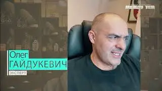 Корпоратив: стабильность или пережиток?