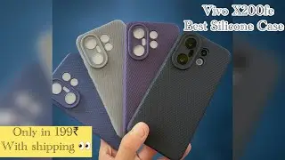 Силиконовый чехол премиум-класса для Vivo X200Fe с лучшим захватом сзади — новый чехол-накладка н...
