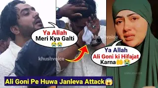 Aly Goni Shocking 😱 Treats After Ganpati Puja Celebrate Jasmine Basin Family