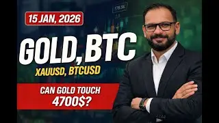 GOLD Price Prediction TODAY | 15 January 2026 | #GOLD #USOIL #BTCUSDT #NASDAQ. Forex Market Updates.