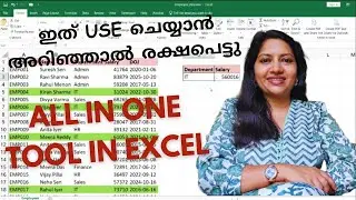 All in one Tool in Excel  | Microsoft Excel Malayalam Tutorial