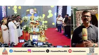 സിജെ റോയിയുടെ മരണ സമയത്ത് ഓഫീസിലുണ്ടായിരുന്ന ഐടി ഉദ്യോ​ഗസ്ഥർ സ്ഥലംവിട്ട് പോകരുത്: കർണാടക പൊലീസ്