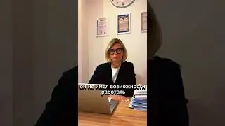 Переходят ли долги по алиментам по наследству? #shorts #россия #законы #конституциярф #юристы #