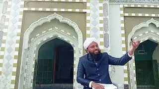 Do Ashiqun ki takrar || دو عاشقوں کی تکرار اور غارِ ثور