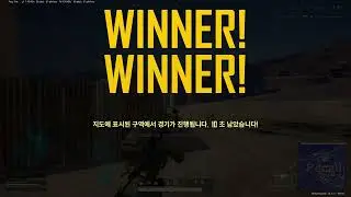 [배틀그라운드] 잠들기 전에 보는 킬딸 영상.