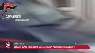 Palmi (RC): Beccato evaso a prendere il sole, era già agli arresti domiciliari