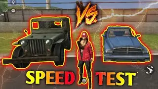 speed test in free fire || jeep vs pick up truck || car speed test ff || car vs in ff || trending ff