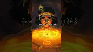 Bhagwan Shree Krishna Attitude🔥🦚|| Krishna Status ||#shorts#krishna#mahabharat#attitude