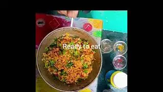 #Red spicy rice#garlic ginger masala rice😋