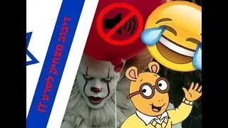 IT ארתור נגד הליצנים + דיבוב מצחיק לסרט