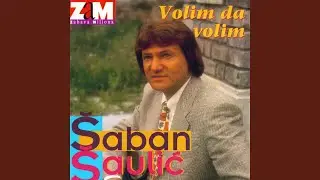 Devojčice moja
