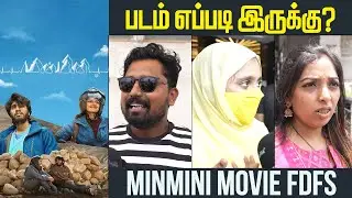 Minmini |  மின்மினி  படம் எப்படி இருக்கு?  | Public Review  | Jaya Tv