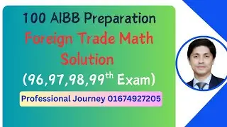 Foreign Trade (All Math Solution) _ 96,97,98,99th