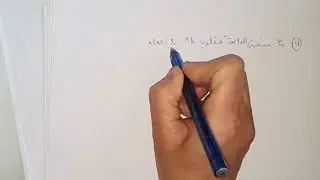 التحويلات النقطية البسيطة-ت25-26ص105-رياضيات الثانية ثانوي تسيير و اقتصاد