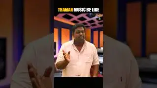 Thaman Composition be like