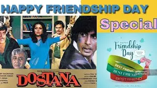 Bane chahe dushman zamana hamara..🤗😍.#dostana #mohdrafi #kishoreda #amitabhbachchan #firendship 