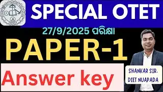 Ключ к ответам к экзамену Special Oet 2025 | Ключ к ответам к экзамену Special Oet | Ответ к экза...