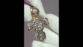 13300 Крест Сретение Господне 17 036 СЗ Анастасия