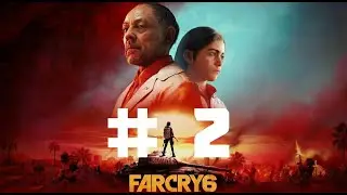 Far Cry 6 кампания кооператив #2 (прохождение)