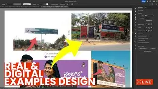Outdoor Branding MISTAKE Real & Digital Examples Design
