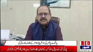 Okara's Crackdown on Electricity Theft: No Leniency for Thieves and Facilitators | LESCO SE Policy