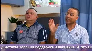 реплика 12 23  Теннисный клуб Кармель   Хайфа