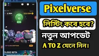 Pixelverse New Update | Pixel Tap by Pixelverse Listing Date | pixelverse Withdraw |