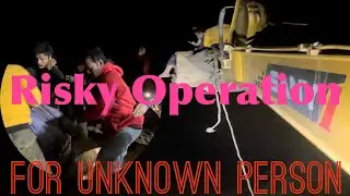 Risky Operation unknown person 🧍&zwj;♂️