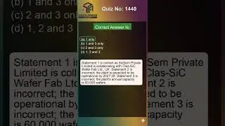 🚀 Silicon Semiconductor Plant Quiz | भारत का सेमीकंडक्टर मिशन 💡 | Tech GK 2025#Semiconductor #TechGK