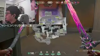 ウェイレイOTP1日目