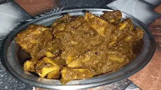 Ol Ki Sabji Recipe | Bihari Style Ol Ki Sabji | Suran Ki Sabji | Jharkhandi Recipe| Kuldeep Food 😋
