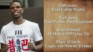 Paul Pogba's Lifestyle, Biography, Affairs