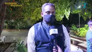 A Walk Through | Malenadina Mukhagalu  | Arun Charkaraverthy | Achuth Gowda| Shilpa Foundation