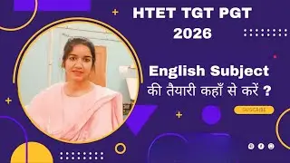 HTET TGT PGT | English Subject | 2026 | books
