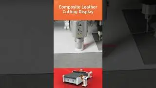 PU leather - Leather and fur industry CNC cutting machine