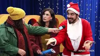 REWŞA KOLANAN - HINEK HENEK (SERSAL)