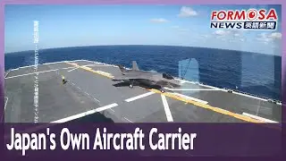 Japan trials first true aircraft carrier since World War II