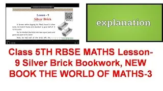Class 5TH RBSE MATHS Lesson-9 Silver Brick Bookwork, NEW BOOK THE WORLD OF MATHS-3